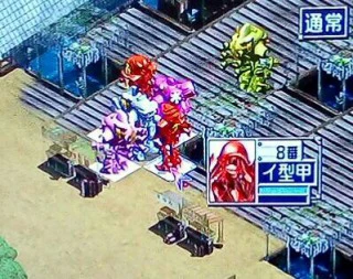 攻大2.jpg 攻大2.jpg